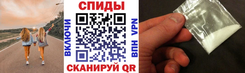 АМФ 98%  Покровск 