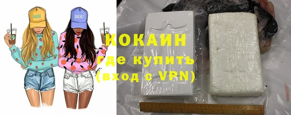 твердый Баксан
