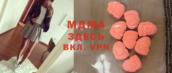 первитин Балабаново