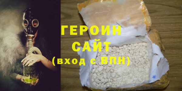 твердый Баксан