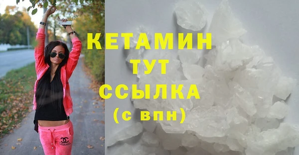 твердый Баксан