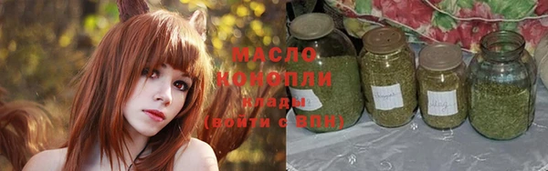 твердый Баксан