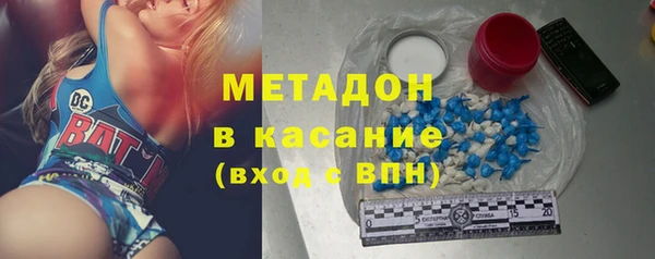 твердый Баксан