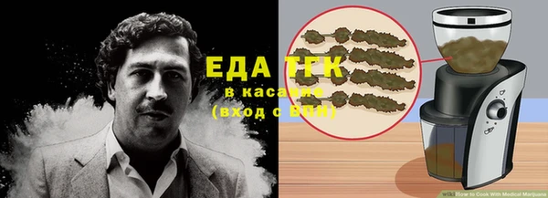 твердый Баксан