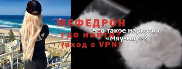 твердый Баксан