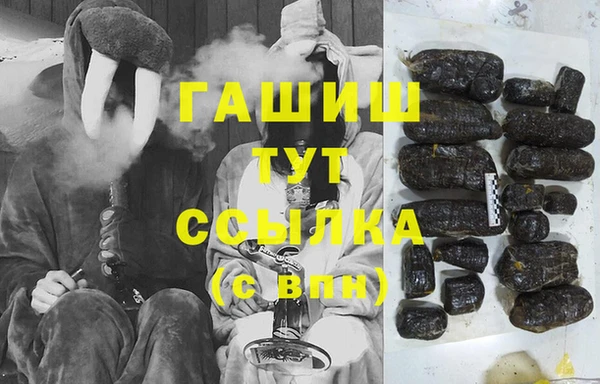 твердый Баксан