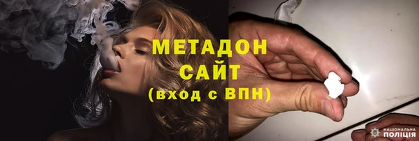 твердый Баксан
