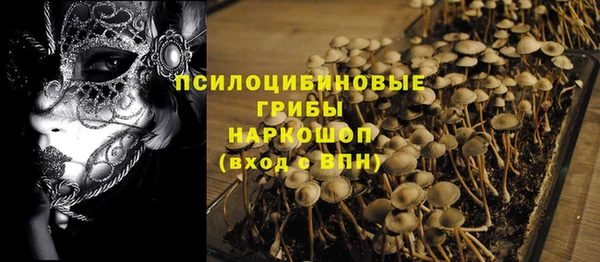 первитин Балабаново