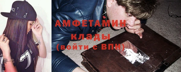 твердый Баксан