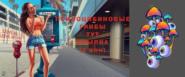 твердый Баксан