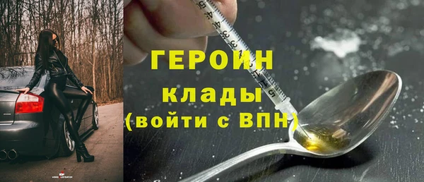 твердый Баксан