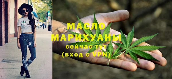твердый Баксан