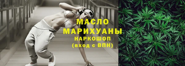твердый Баксан