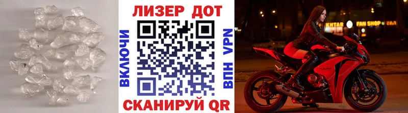 маркетплейс Telegram  Покровск  ЛСД экстази ecstasy 